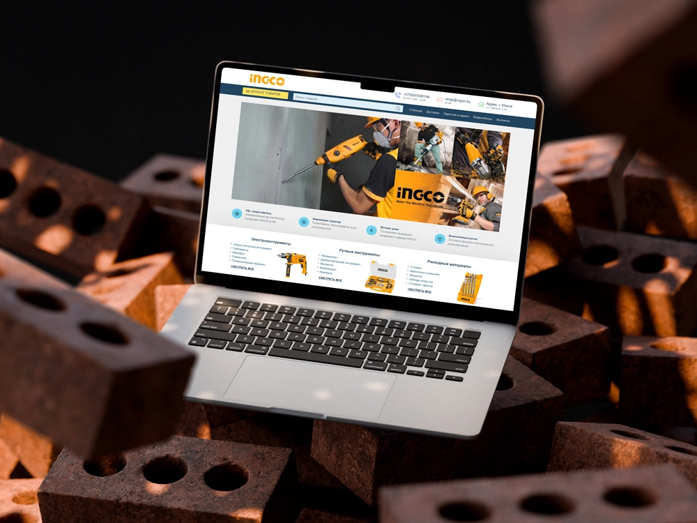 Разработка интернет-магазина инструмента и строительного оборудования для компании INGCO